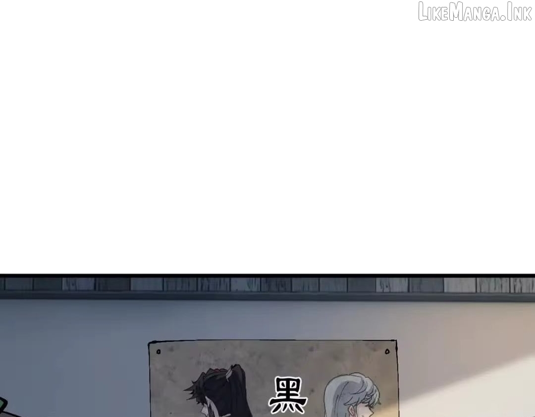 Master: This rebellious disciple is definitely not the Holy Son Chapter 188   - page 132